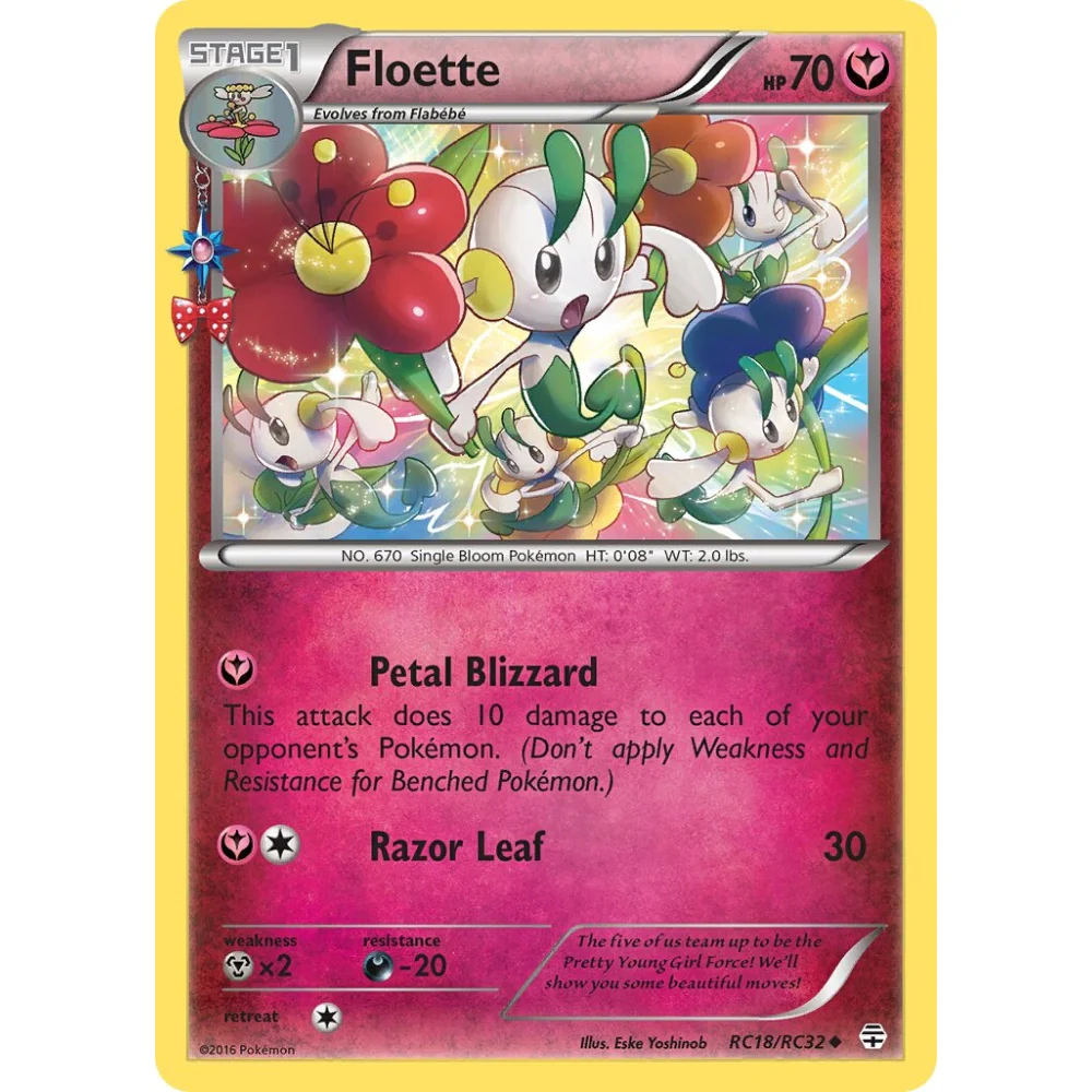 POKEMON Singles
